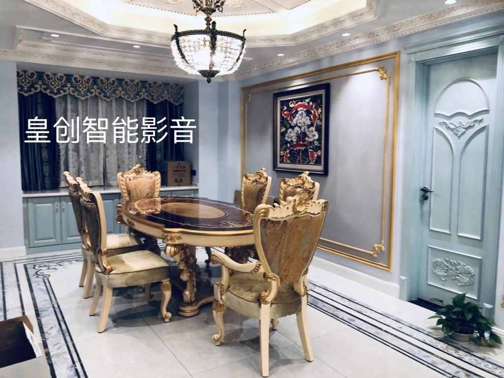 智能家居 智能家居