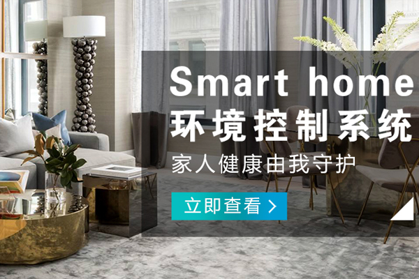 潼南哪有家庭影院公司