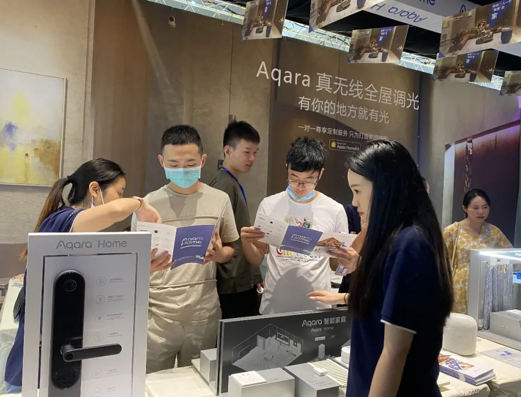 Aqara Home皇創智能家居線下活動 Aqara Home皇創智能家居線下活動